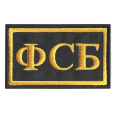 Military Patches - Portfolio